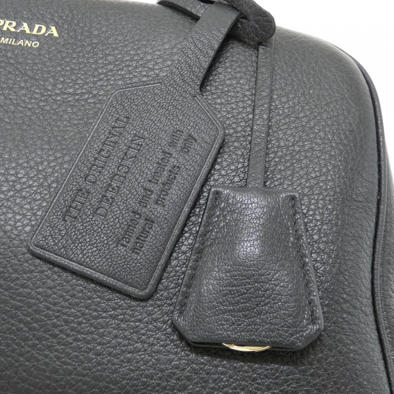 PRADA 1BB148 波士頓包 5