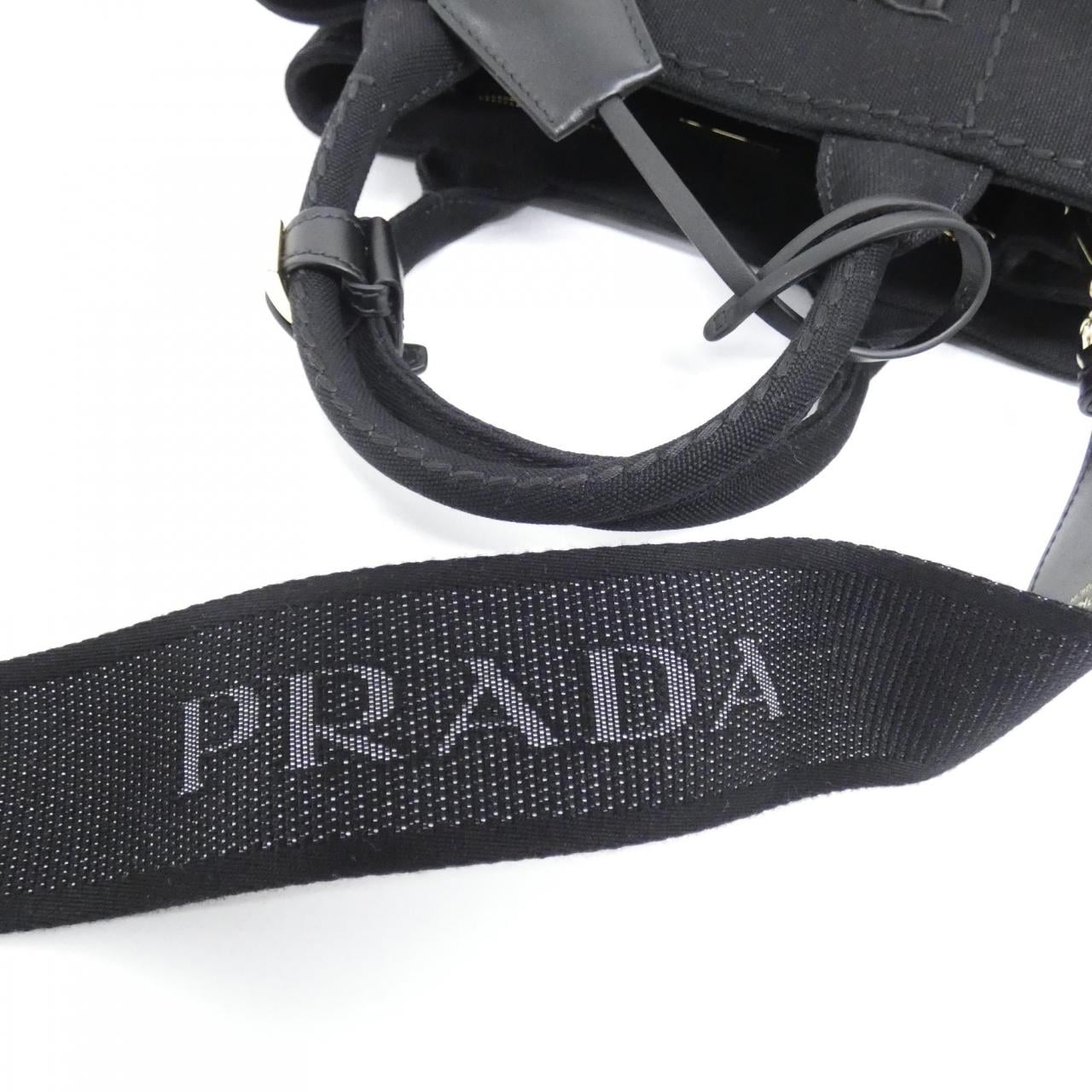 PRADA 1BG464 手提包 5