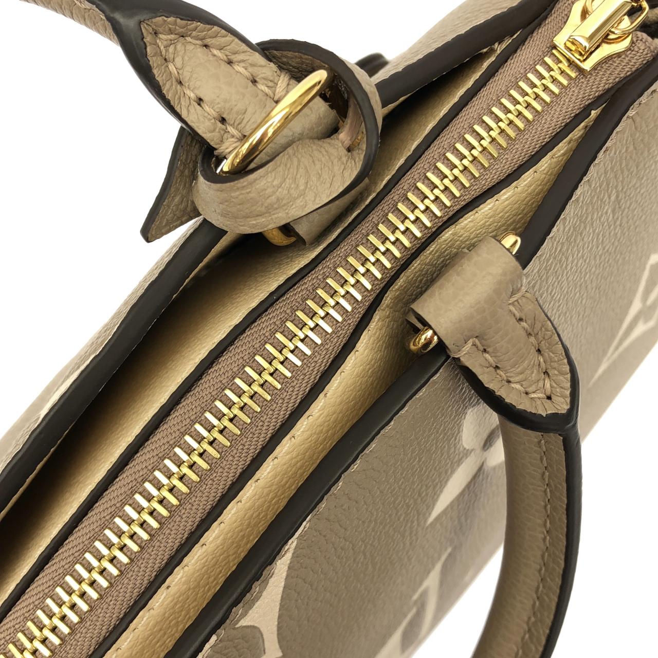 LOUIS VUITTON M58914 手提包 Monogram 5