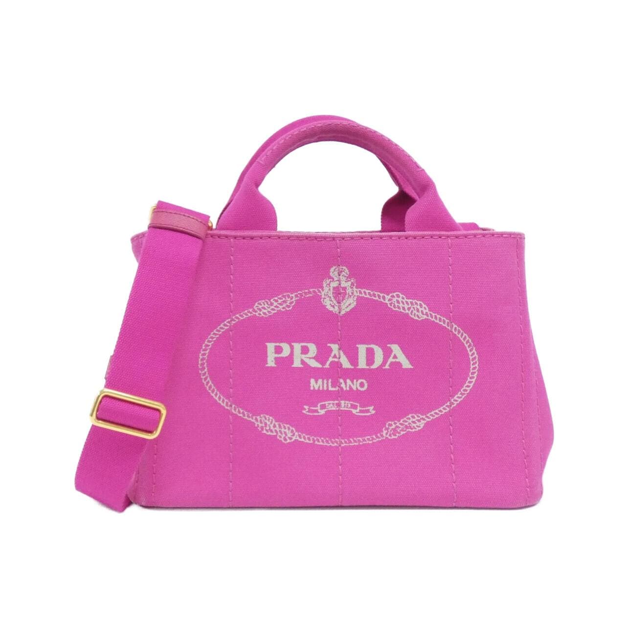 PRADA B2439G 手提包