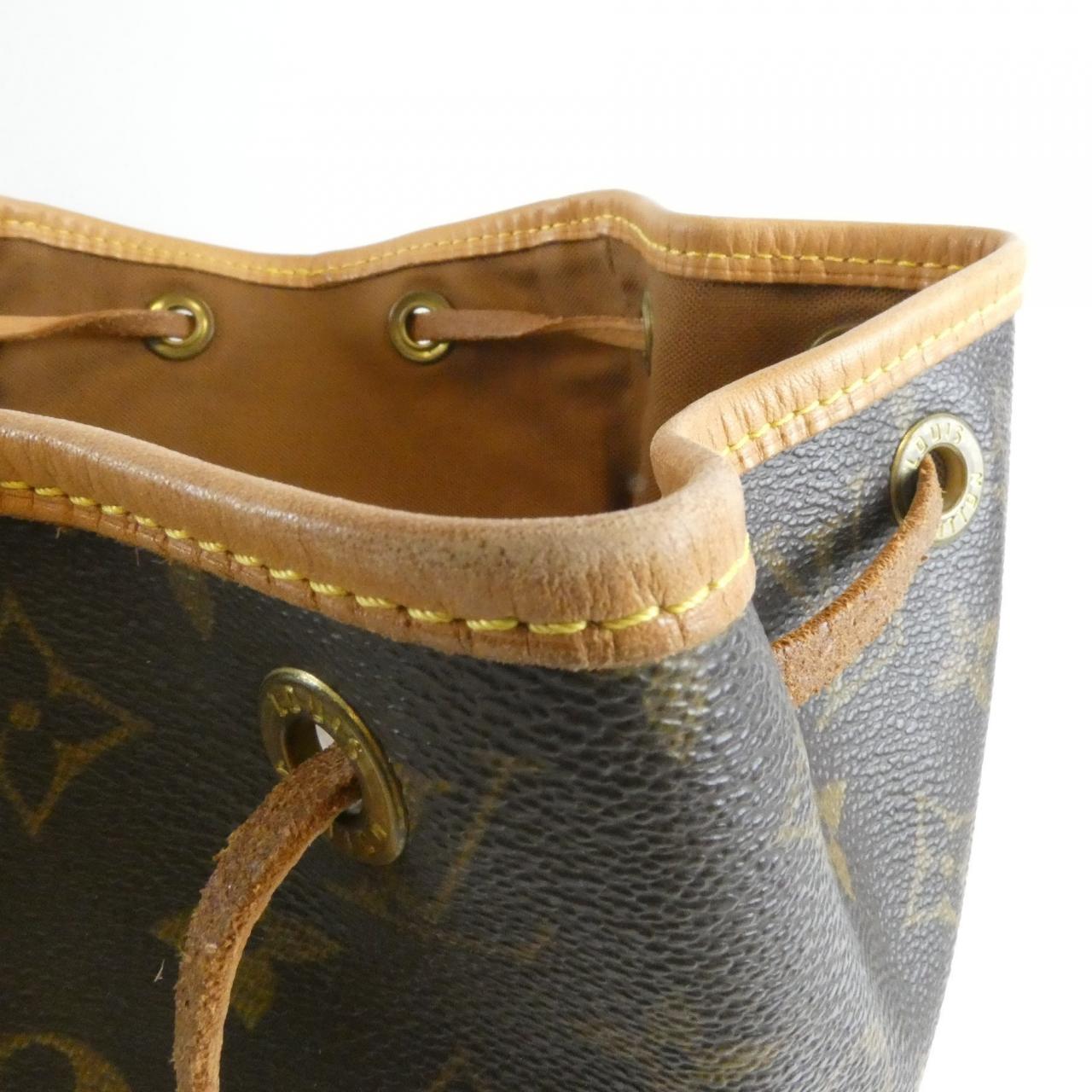 LOUIS VUITTON Montsouris M51136 Backpack Monogram 4