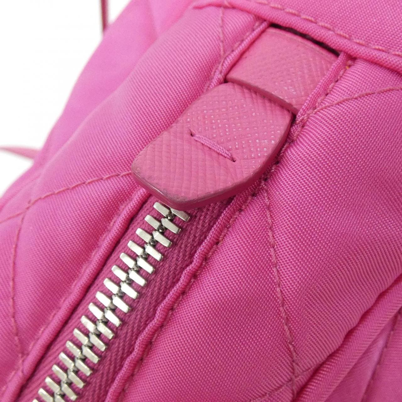 PRADA 1BZ066 Backpack 4