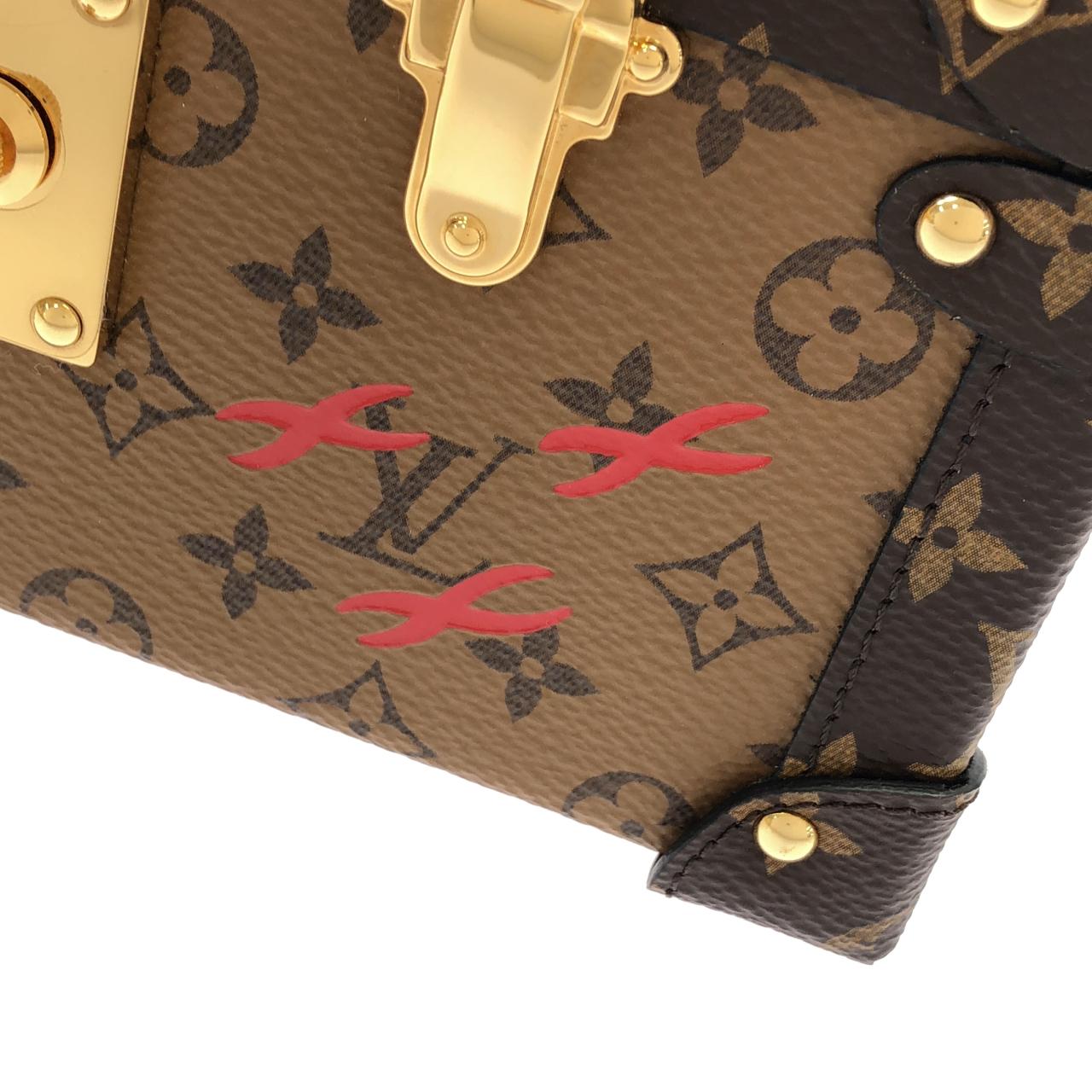 LOUIS VUITTON M45960 肩背包 Monogram 4