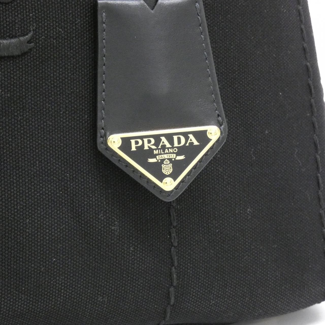 PRADA 1BG554 Handbag 4