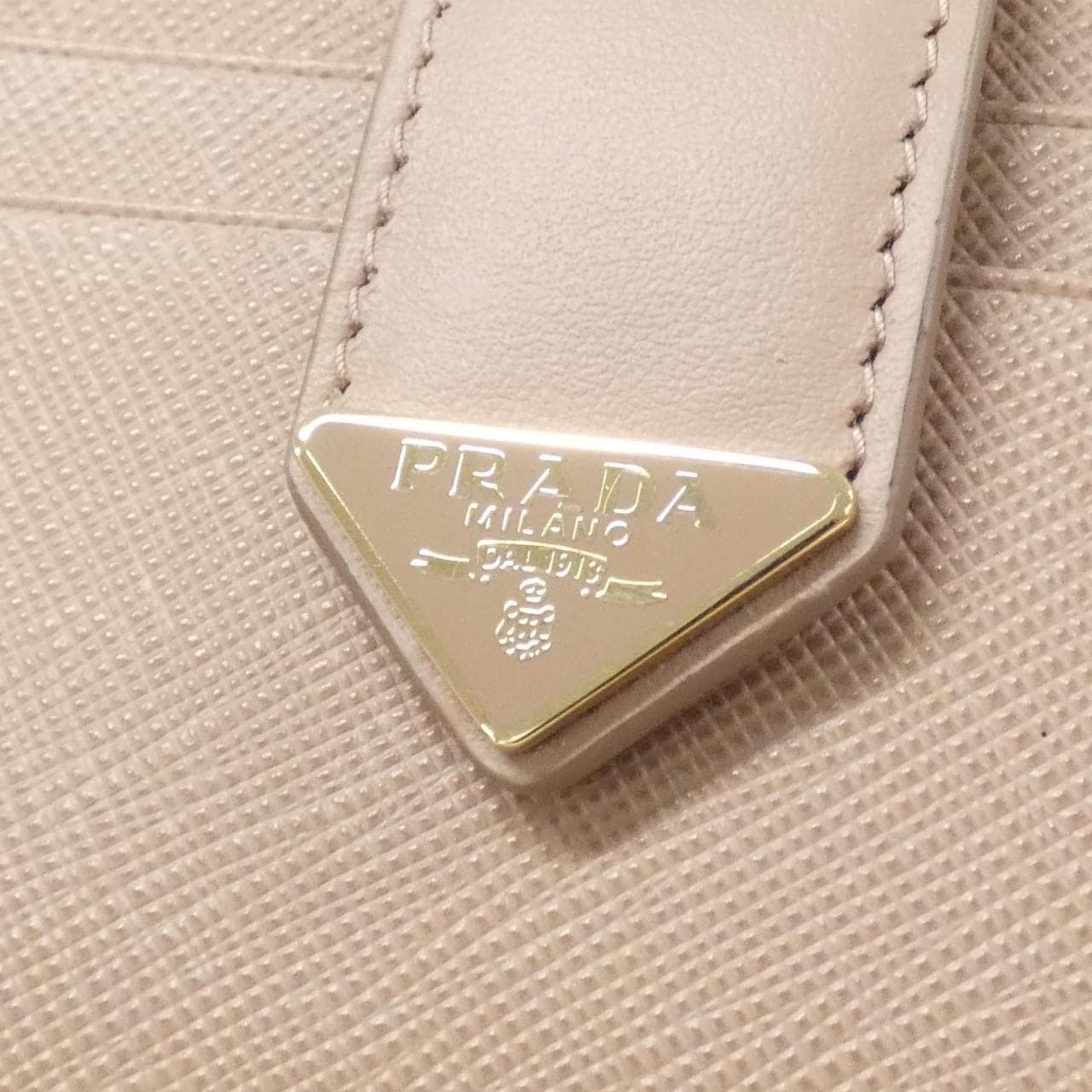 PRADA 1MC038 Coin Case 3