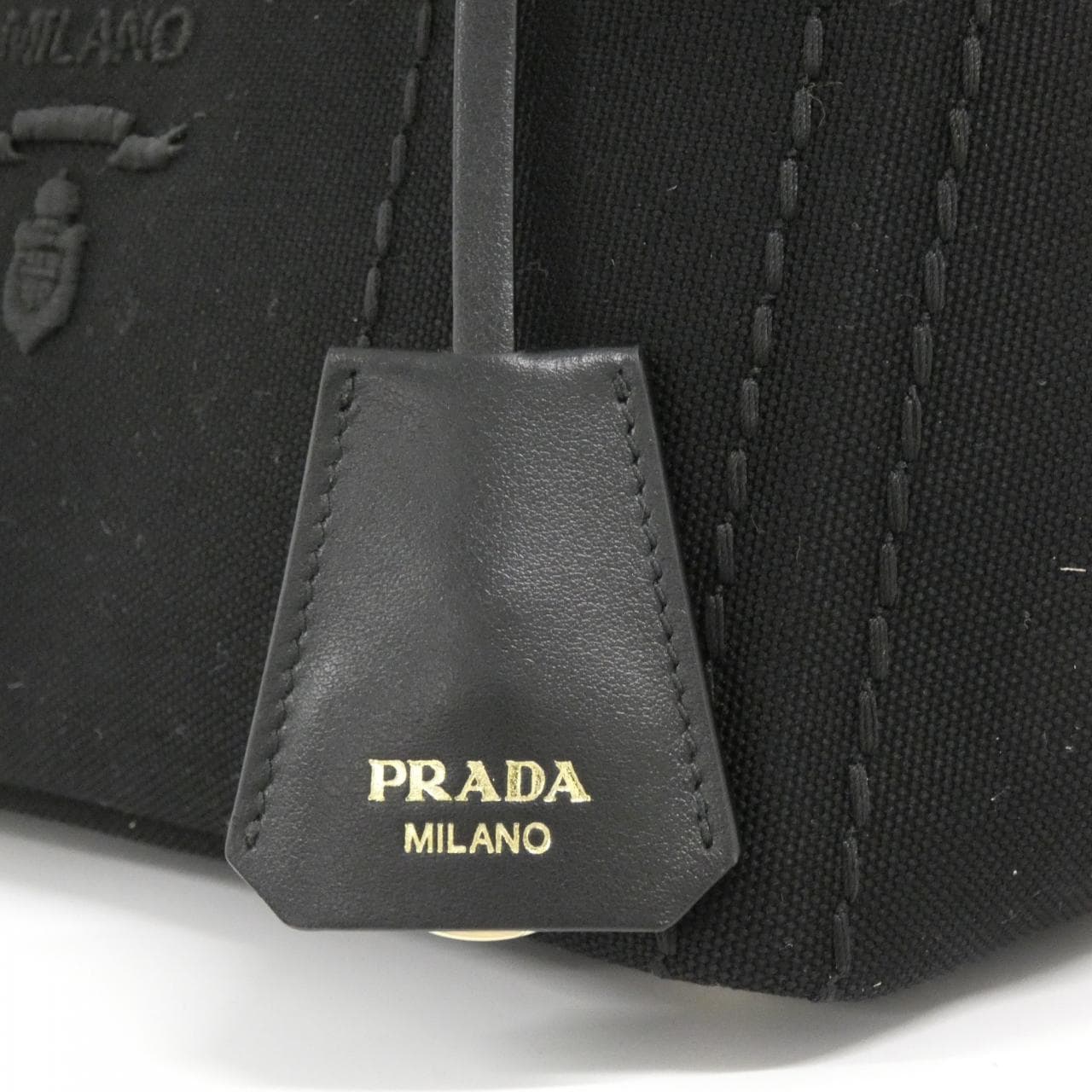 PRADA 1BA038 Handbag 4