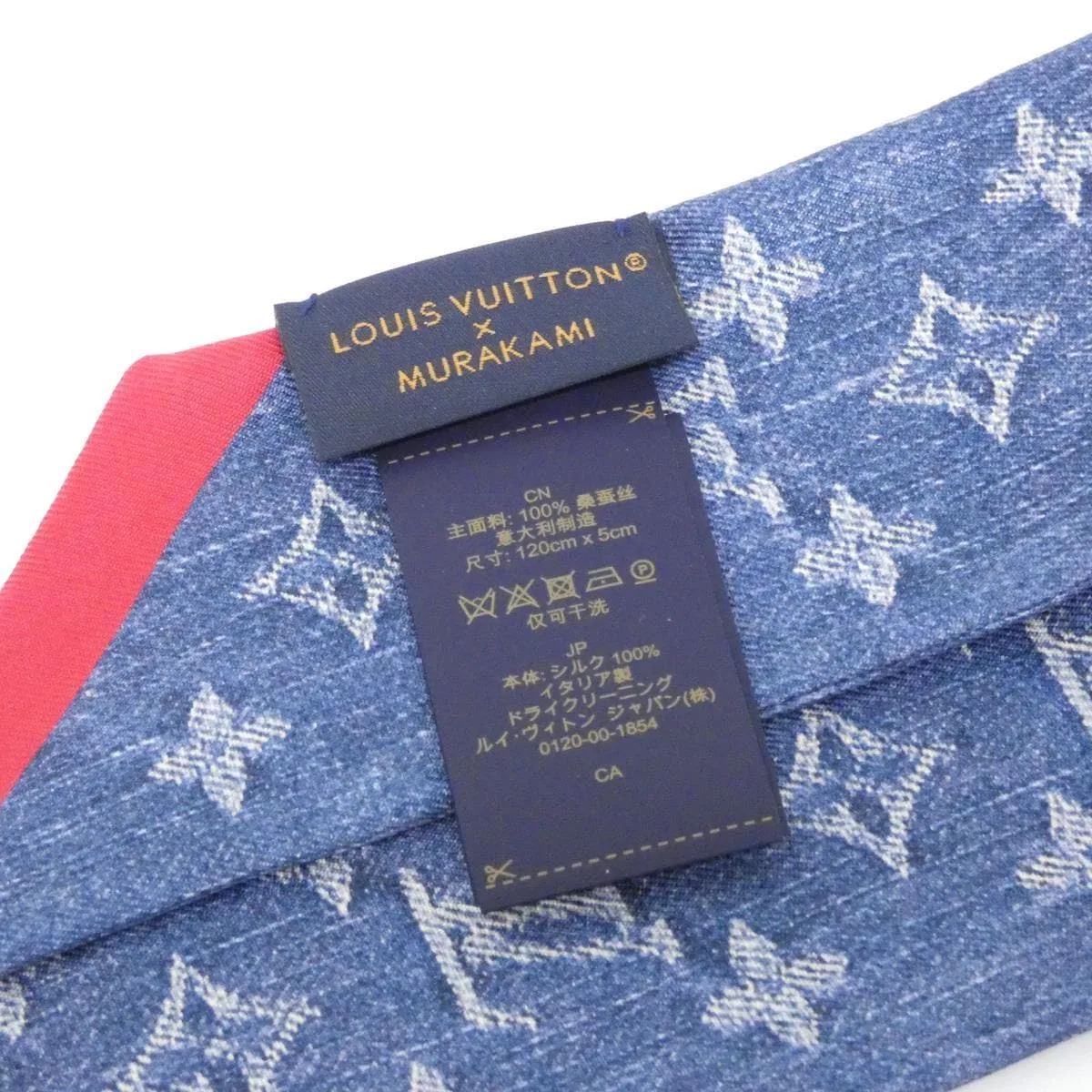 LOUIS VUITTON M96390 Scarf Monogram Monogram 未使用品 - 縮圖 3