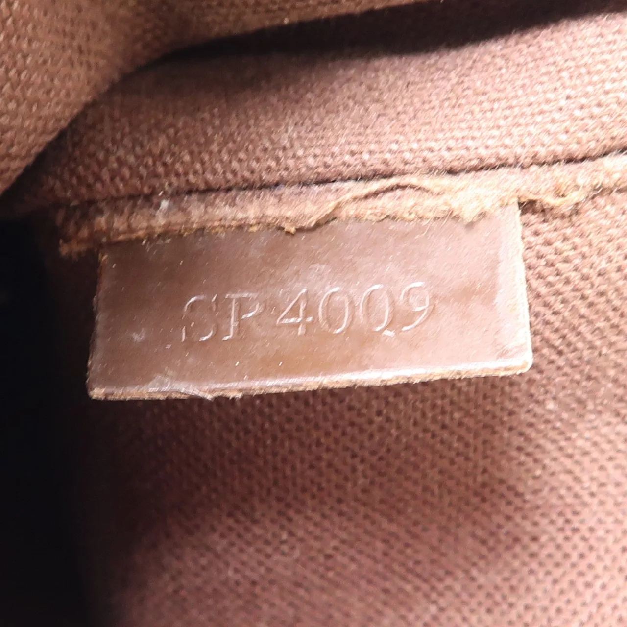 LOUIS VUITTON Brooklyn N51210 肩背包 塗層帆布 棕色 / Ebene 塗層帆布 中古品C - 縮圖 13