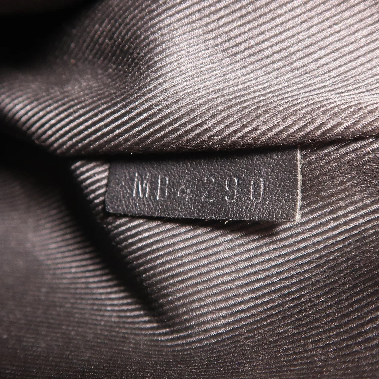 LOUIS VUITTON Steamer M80327 肩背包 塗層帆布 棕色 / 黑色 / Brown/Black 塗層帆布 中古品A - 縮圖 12