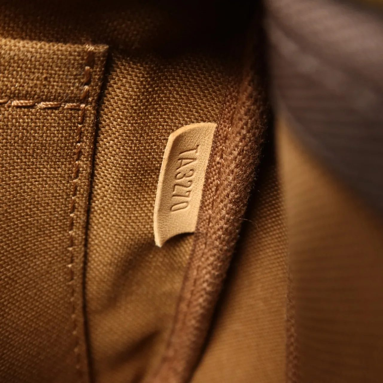 LOUIS VUITTON Multi Pochette M44813 兩用包 塗層帆布 棕色 / Brown 塗層帆布 中古品B - 縮圖 9