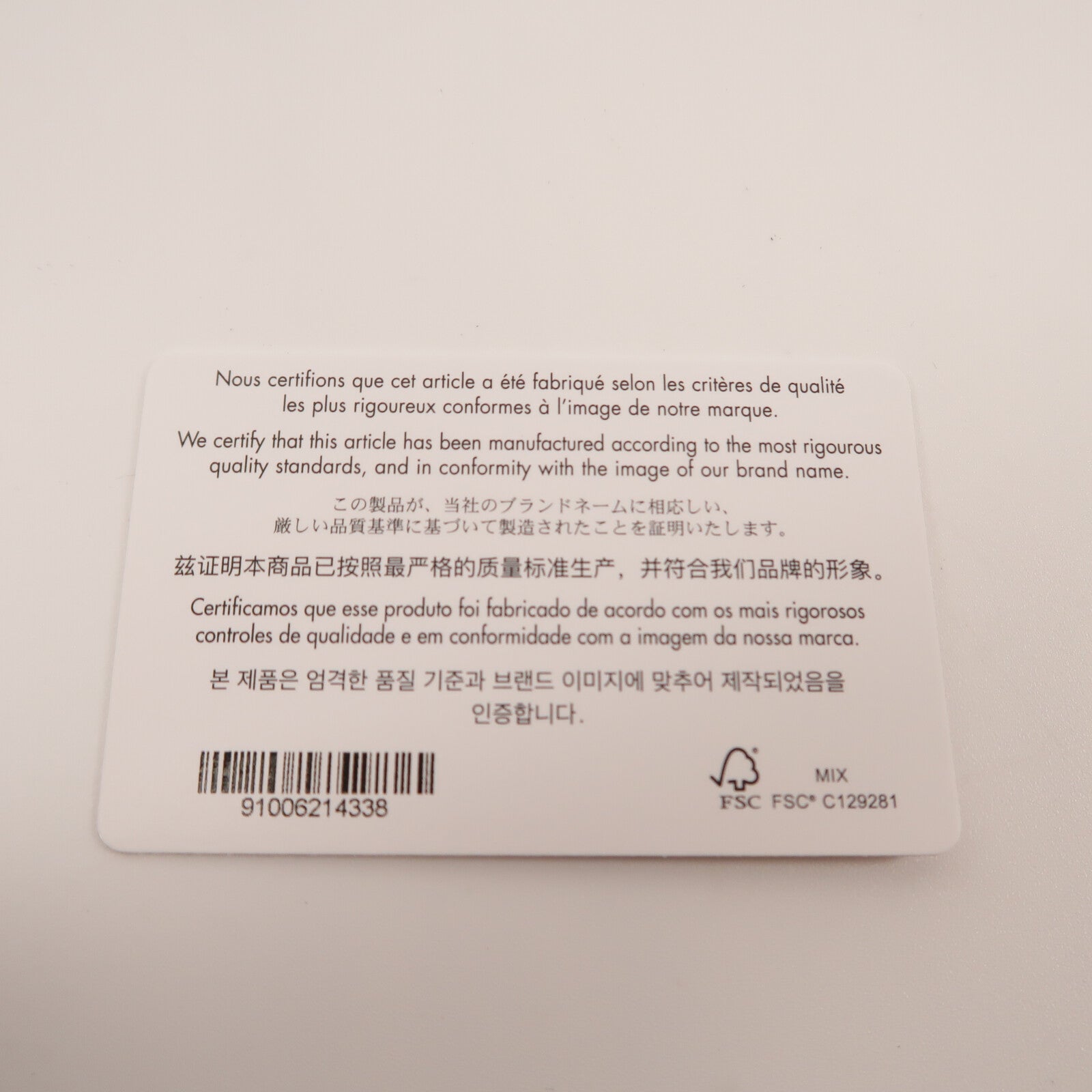 LOUIS VUITTON 托特包 帆布 7