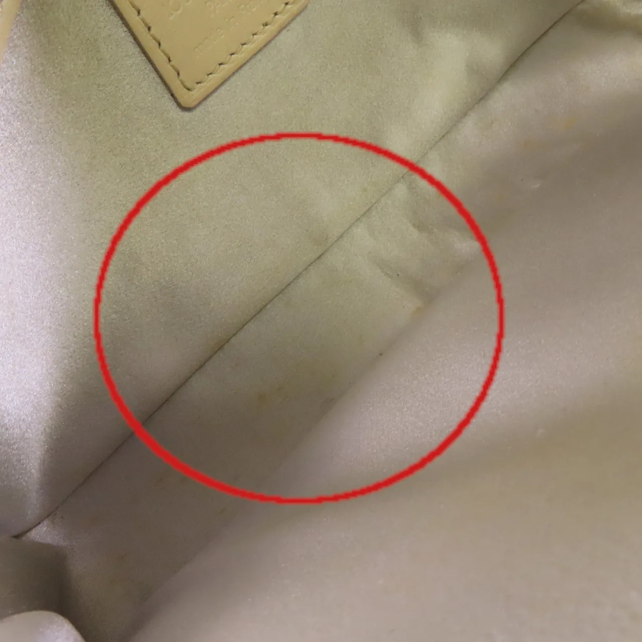 LOUIS VUITTON M92363 肩背包 帆布 金色 帆布 中古品B - 縮圖 20