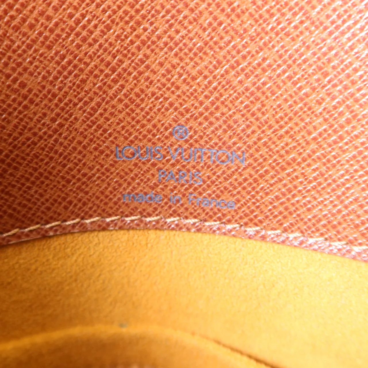 LOUIS VUITTON Musette M51256 肩背包 塗層帆布 棕色 塗層帆布 中古品B - 縮圖 8