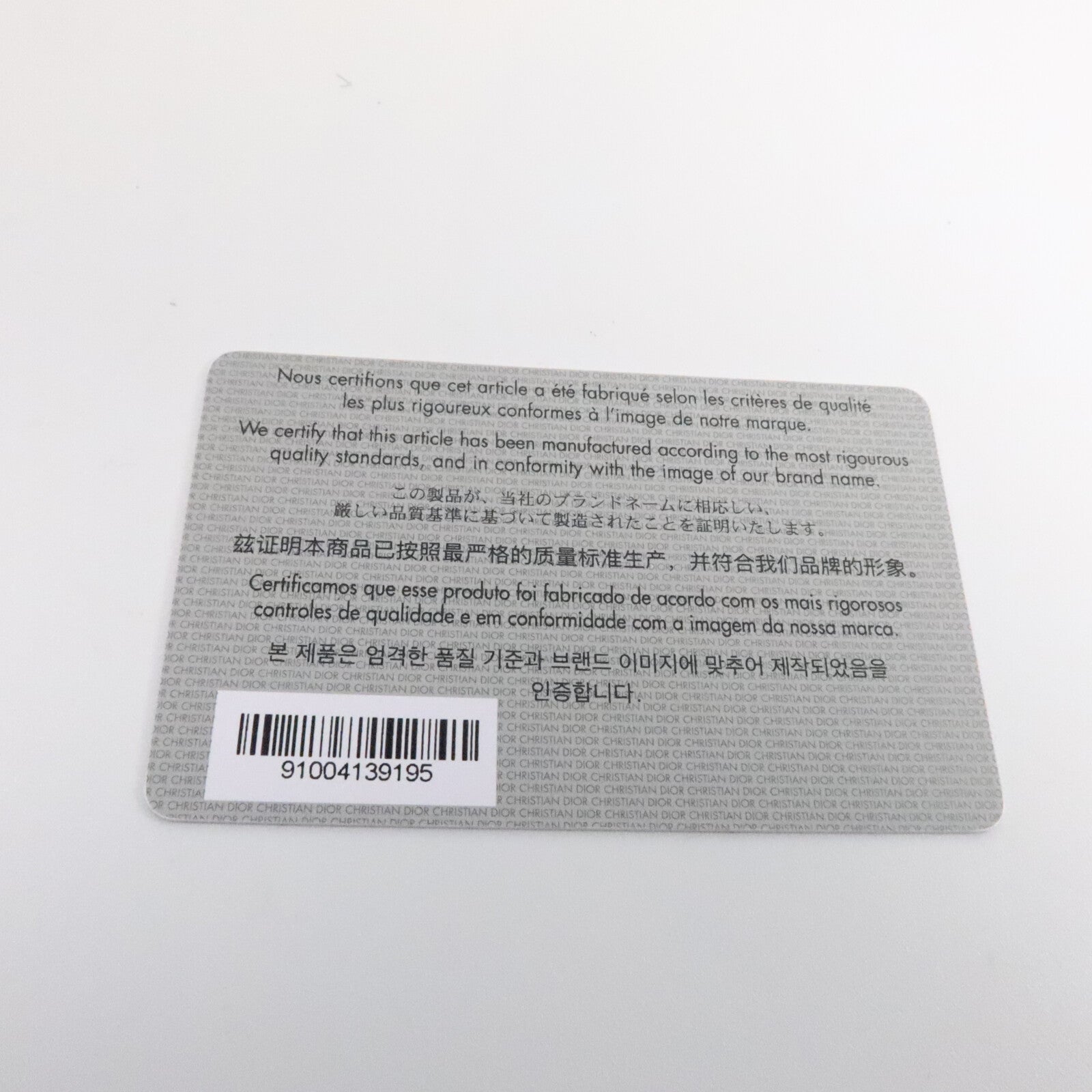 LOUIS VUITTON Montaigne M9204UTZQ 肩背包 帆布 17