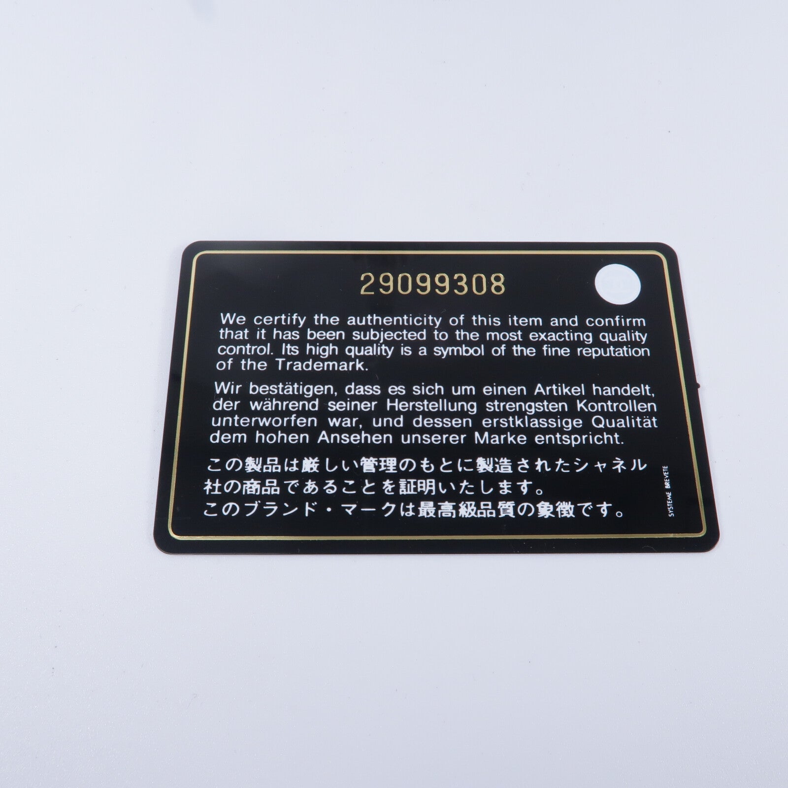 LOUIS VUITTON Jersey AS1161 兩用包 x Jersey 8