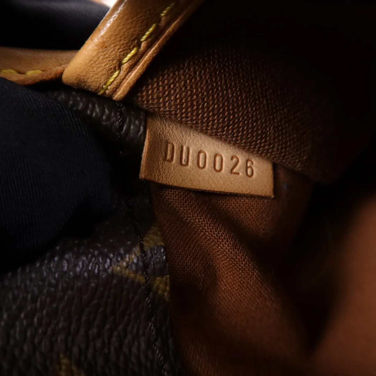 LOUIS VUITTON Popincourt M40008 肩背包 塗層帆布 棕色 塗層帆布 中古品B - 縮圖 8