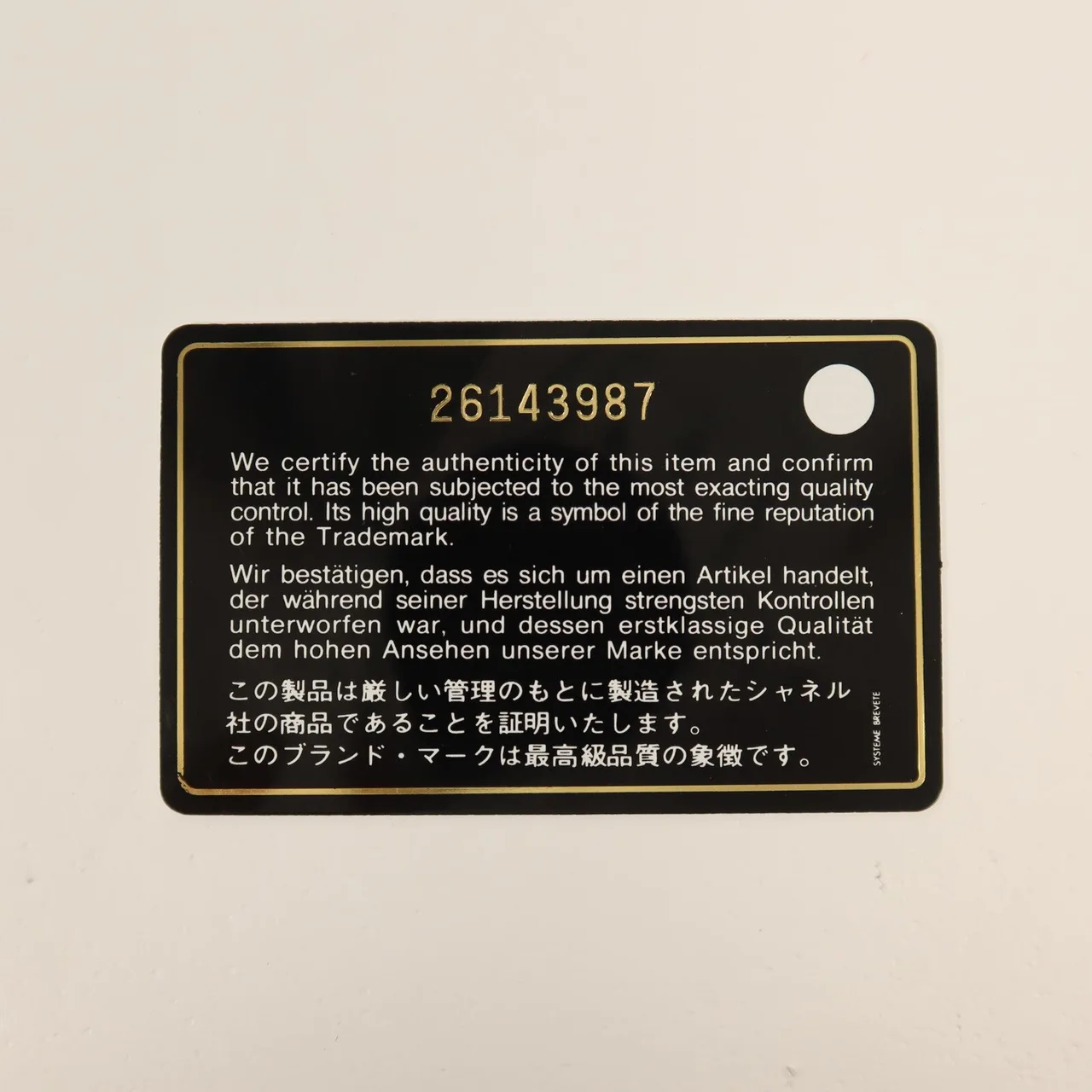 LOUIS VUITTON Vanity A93343 2-Way Bag Calfskin 黑色 Calfskin Rank A - Thumbnail 9