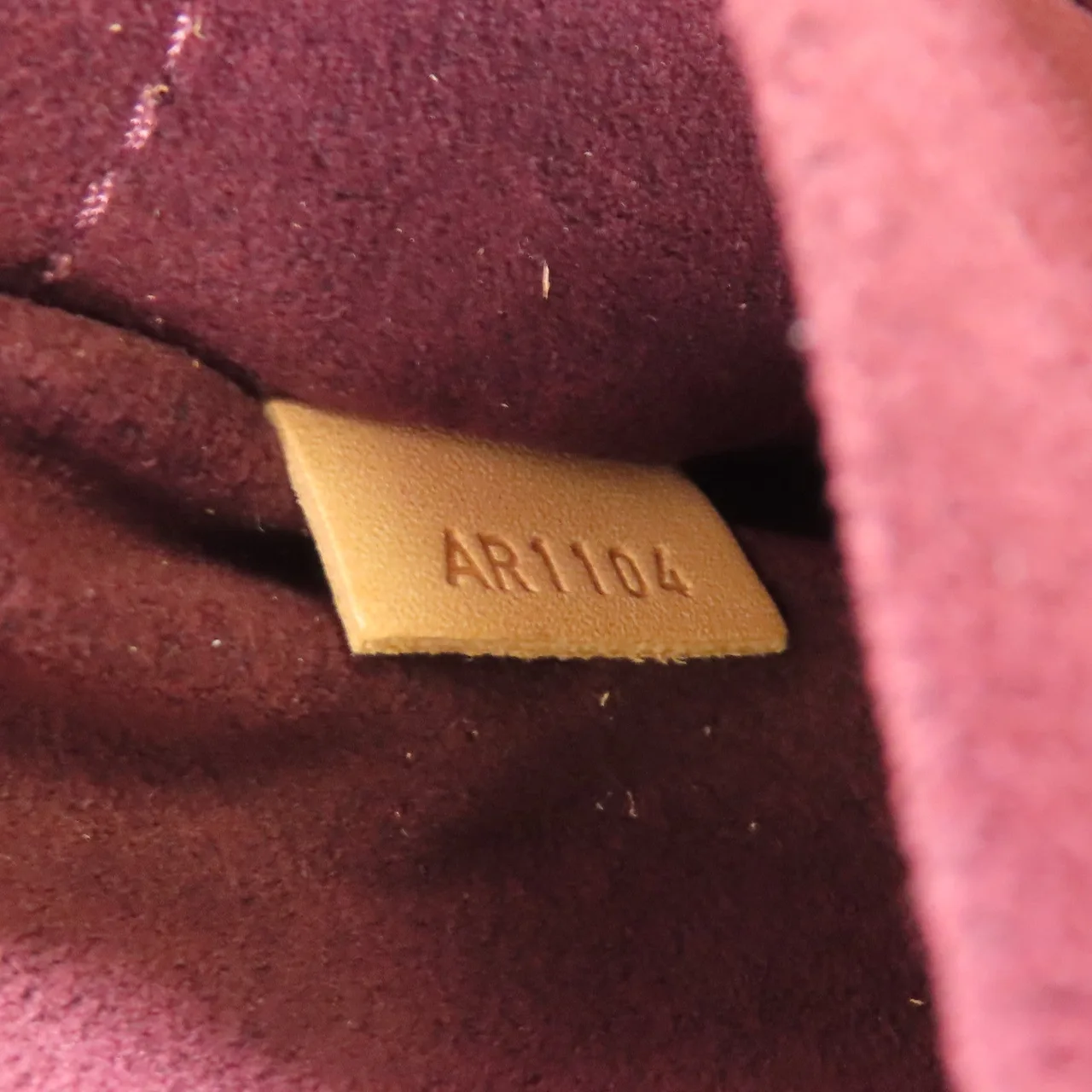 LOUIS VUITTON Marais M41070 手提包 塗層帆布 棕色 / Brown 塗層帆布 中古品B - 縮圖 12