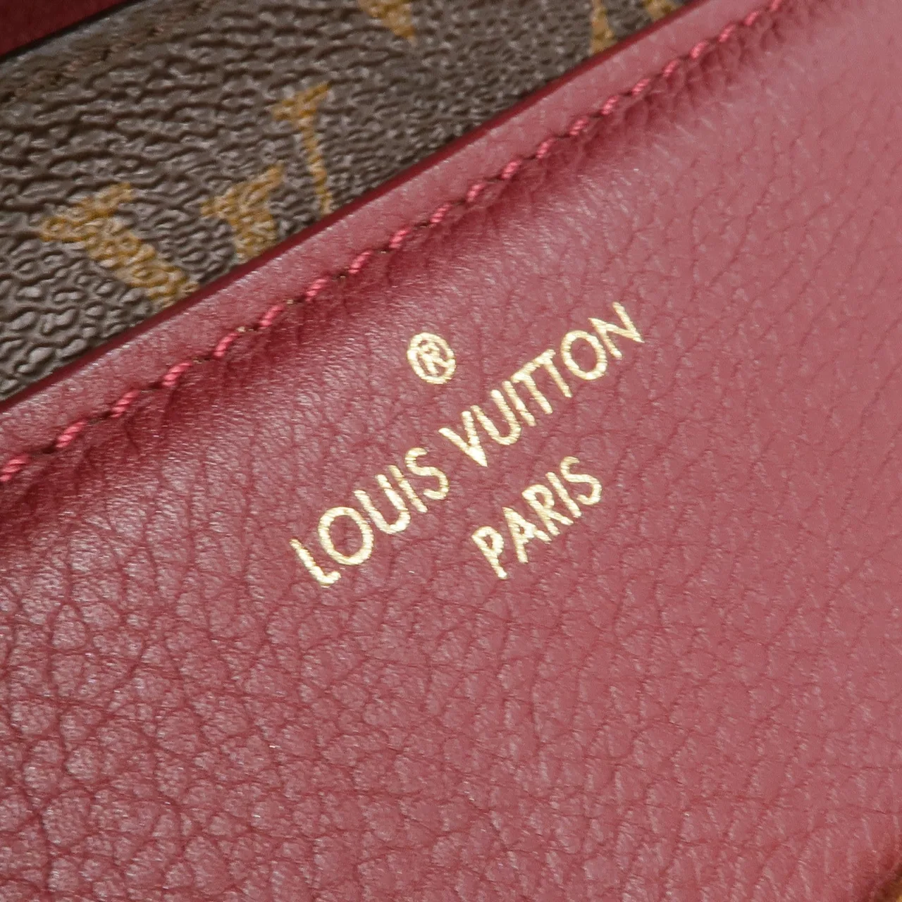 LOUIS VUITTON Victoire M41732 肩背包 塗層帆布 棕色 / Brown/Burgendy 塗層帆布 中古品A - 縮圖 16