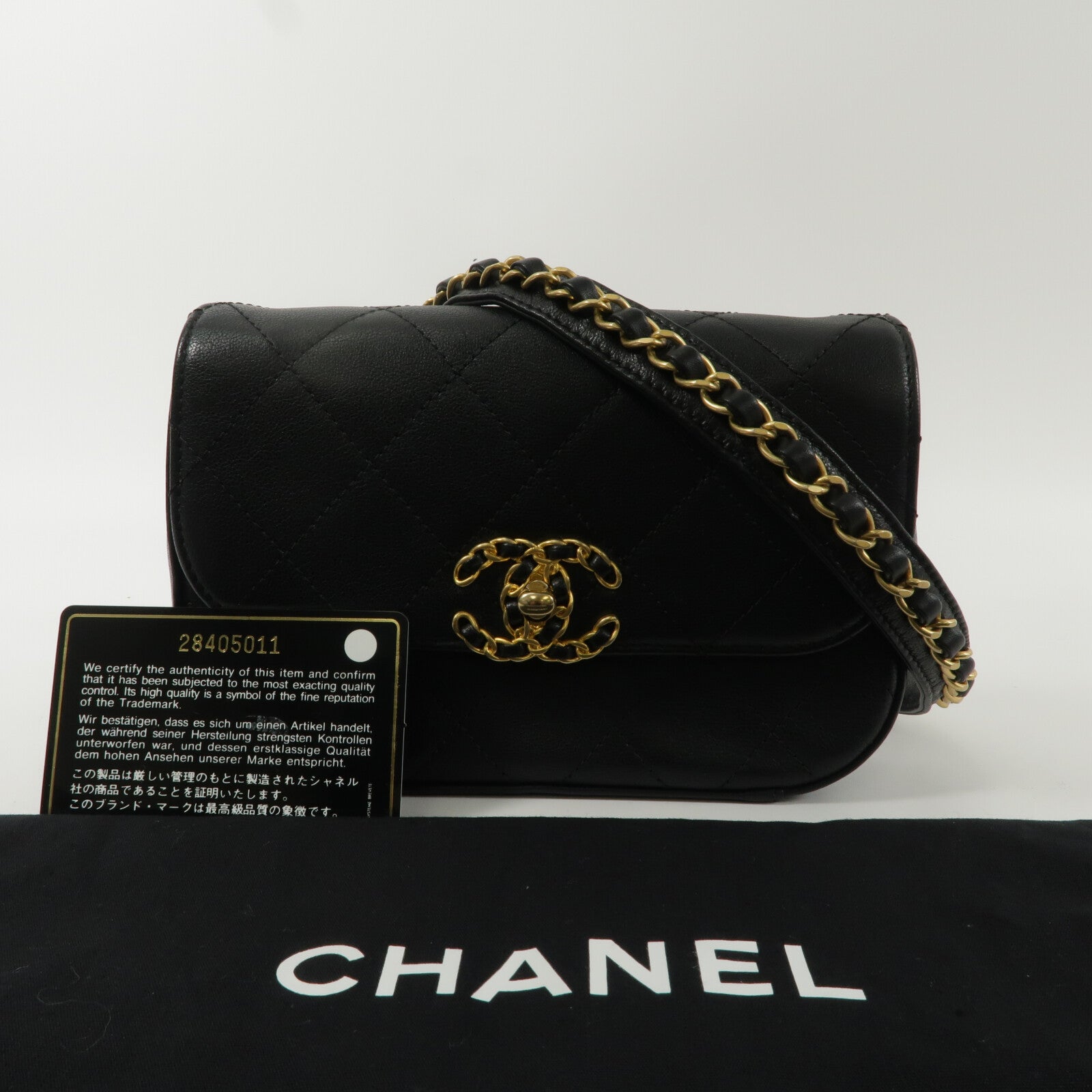 LOUIS VUITTON AS0973 Belt Bag Lambskin 11