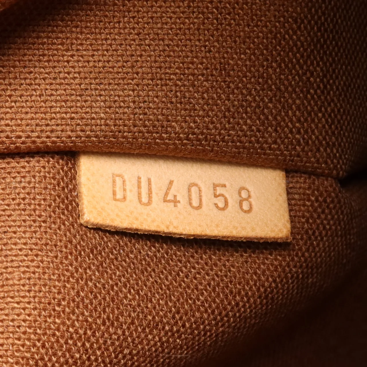 LOUIS VUITTON Cabas Beaubourg M53013 托特包 塗層帆布 棕色 塗層帆布 中古品A - 縮圖 12