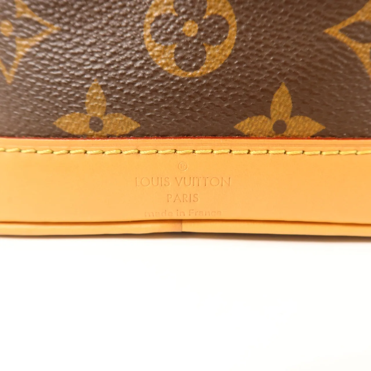 LOUIS VUITTON Nano Noe M81266 2-Way Bag Coated Canvas 棕色 Coated Canvas Rank B - Thumbnail 7