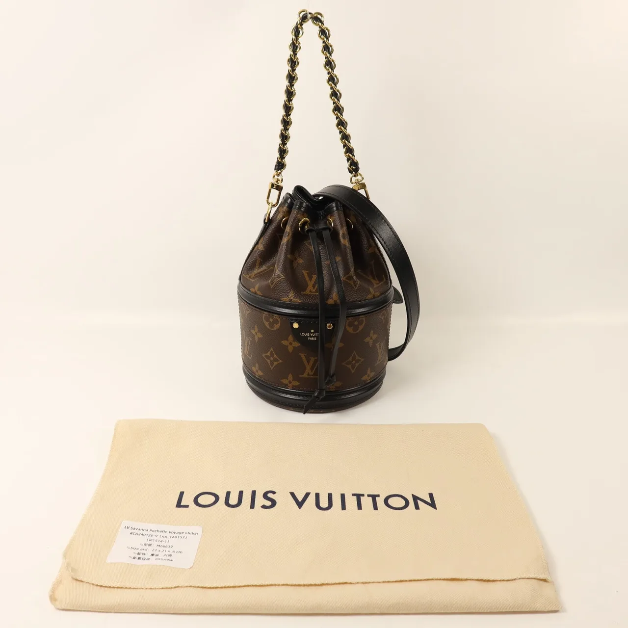 LOUIS VUITTON Noe M83480 2-Way Bag Coated Canvas 棕色 / 黑色 Coated Canvas Rank A - Thumbnail 8