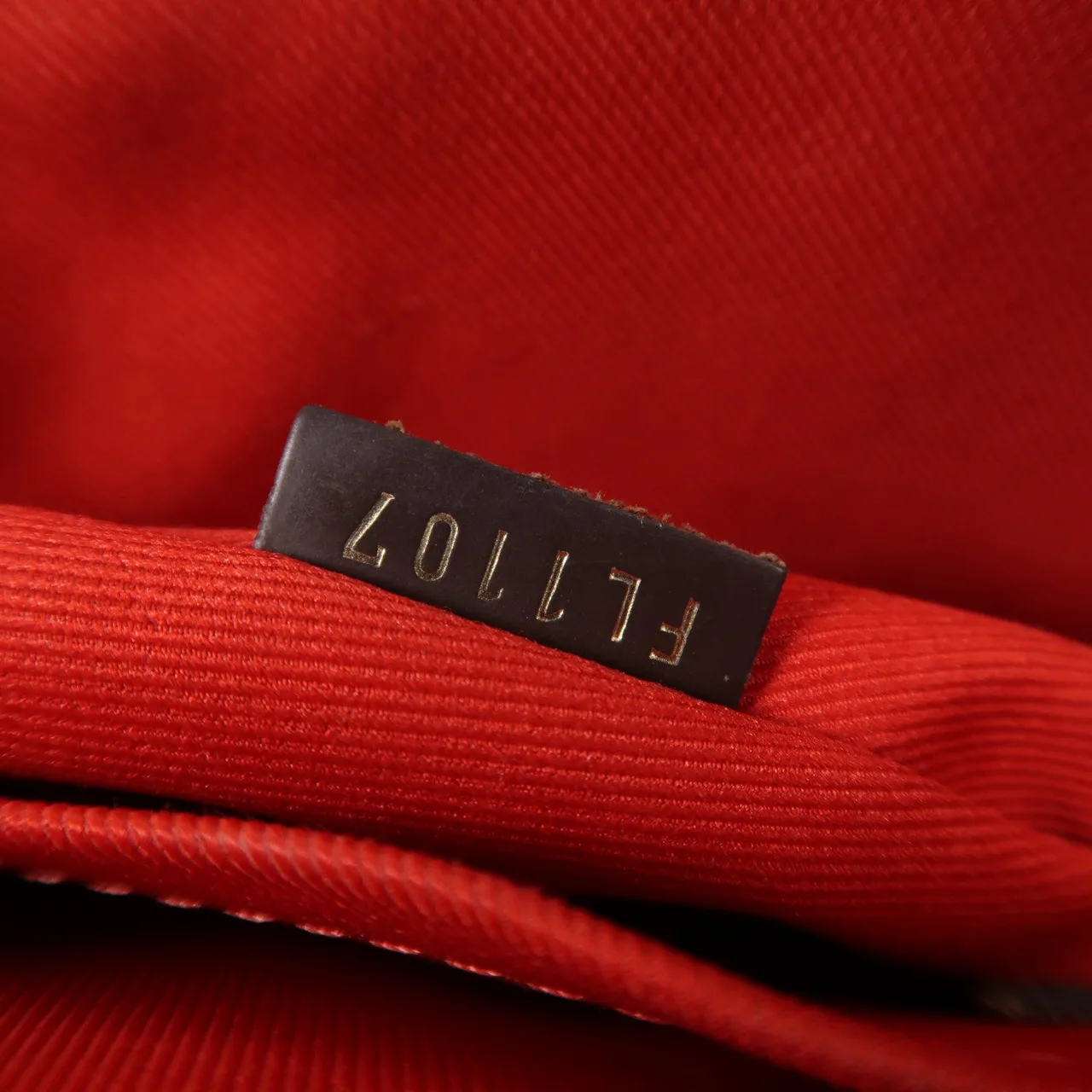 LOUIS VUITTON Croisette N53000 兩用包 塗層帆布 棕色 / Brown 塗層帆布 中古品A - 縮圖 7