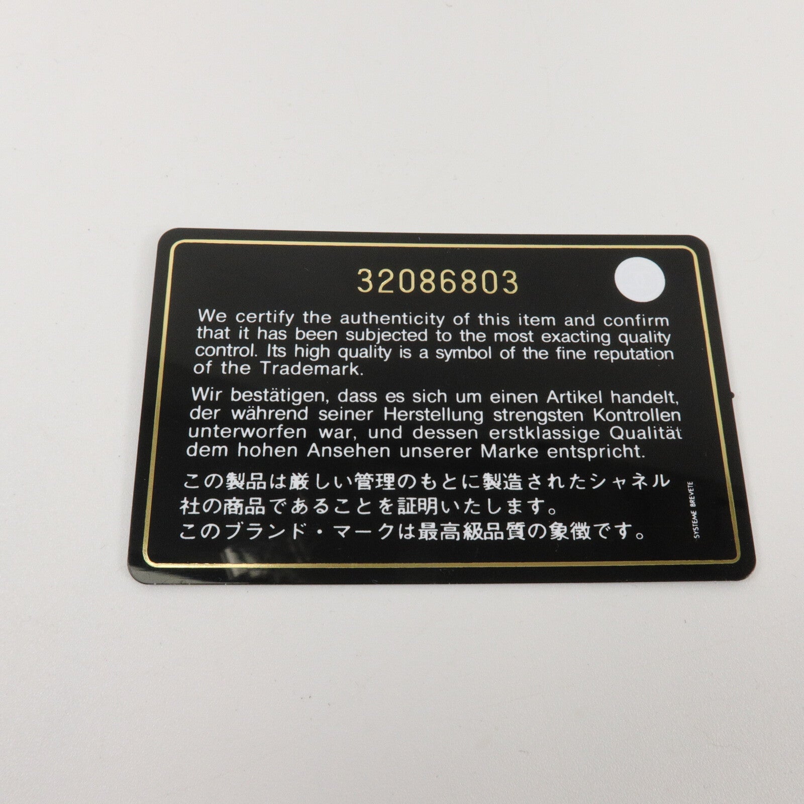 LOUIS VUITTON 肩背包 羊皮 7
