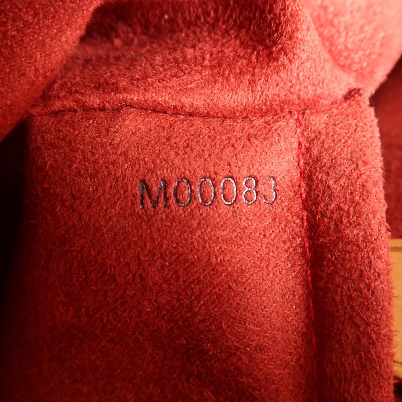 LOUIS VUITTON Viva Cite M51163 肩背包 塗層帆布 棕色 塗層帆布 中古品B - 縮圖 7