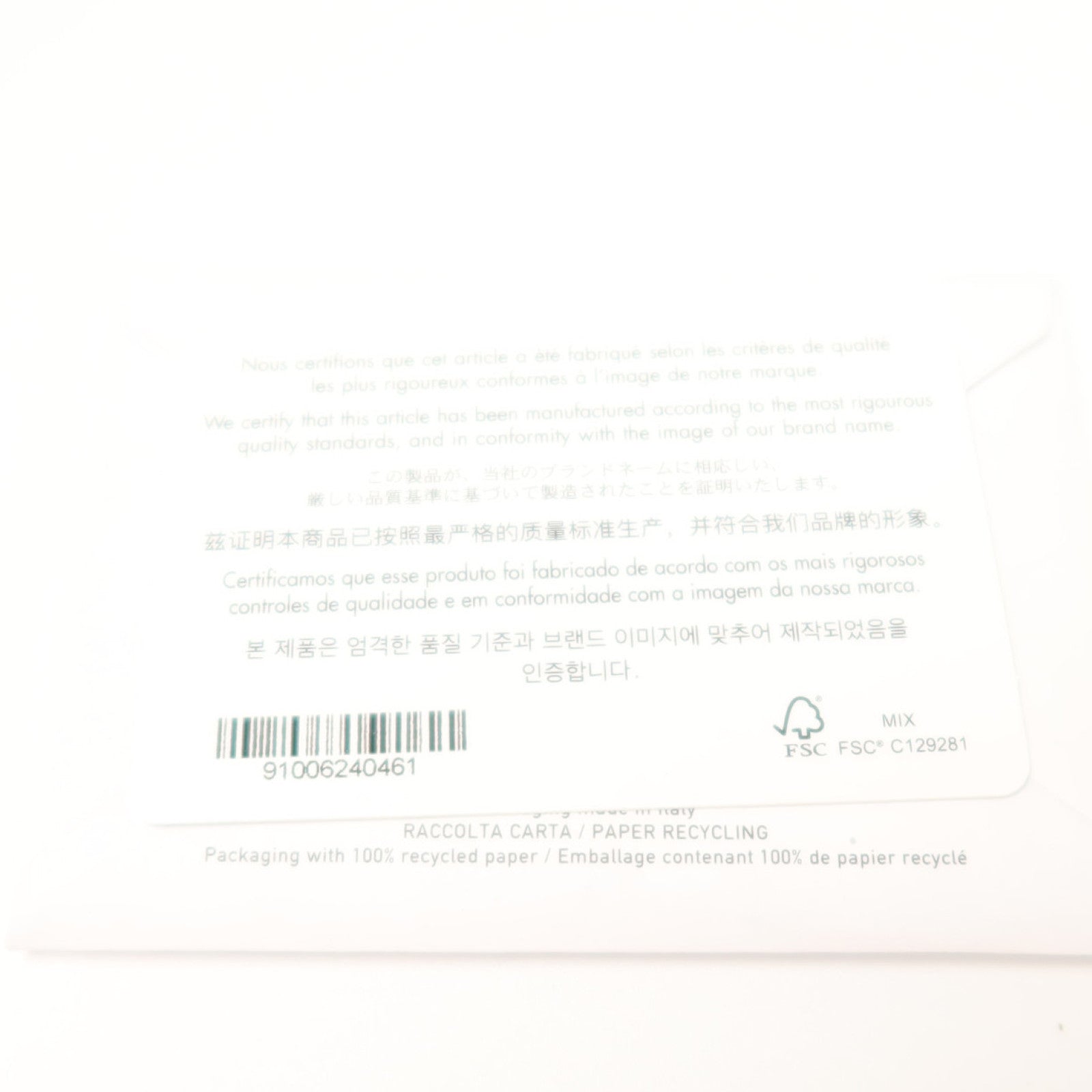 LOUIS VUITTON M1325CZBB_M928 2-Way Bag Canvas 9