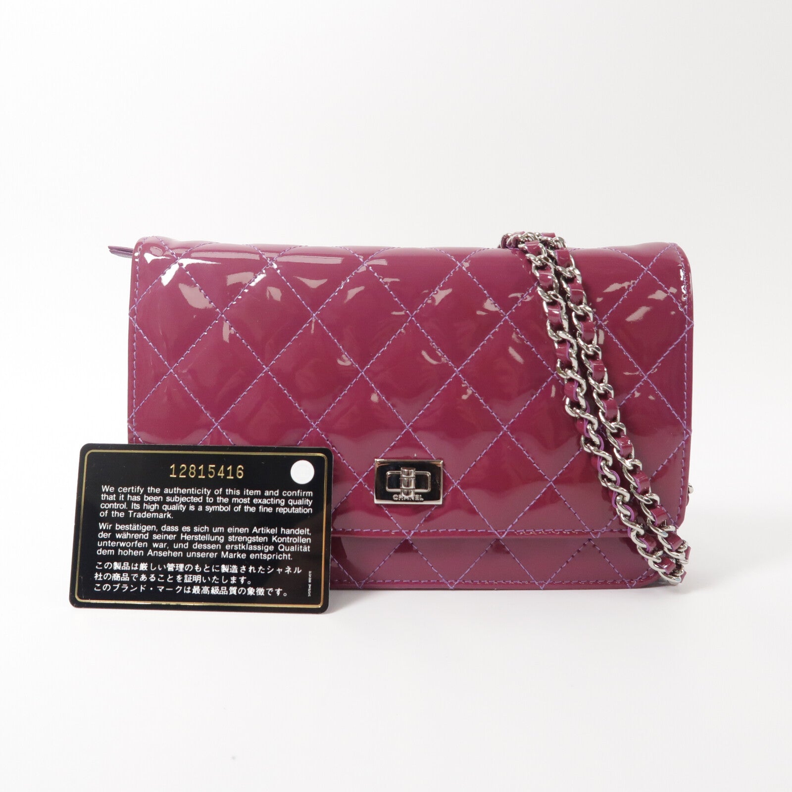 LOUIS VUITTON Shoulder Bag Leather 10