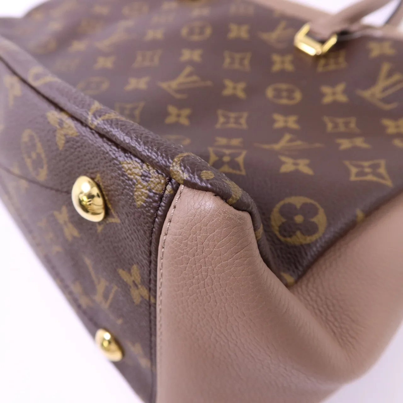 LOUIS VUITTON Pallas M43458 兩用包 塗層帆布 棕色 塗層帆布 中古品B - 縮圖 12