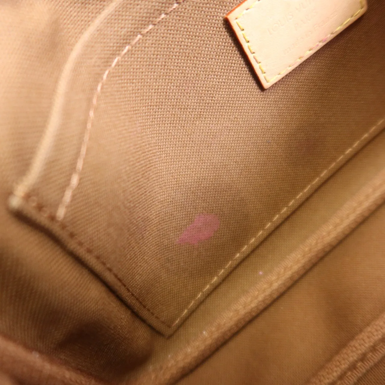 LOUIS VUITTON Multi Pochette M44813 兩用包 塗層帆布 棕色 / 綠色 塗層帆布 中古品B - 縮圖 13